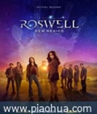 <b>罗斯威尔第二季</b>