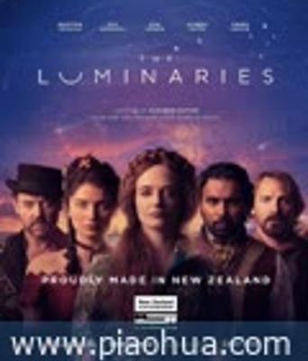 <b>发光体第一季</b>