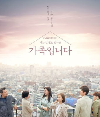 <b>了解的不多也无妨是一</b>