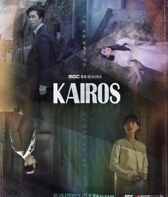 <b>Kairos</b>
