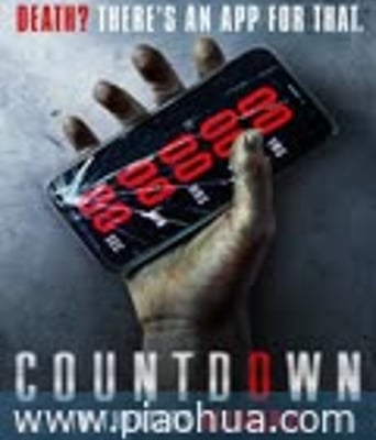 <b><font color='#FF0000'>倒忌时</font></b>