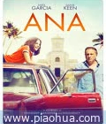 <b><font color='#FF0000'>安娜</font></b>