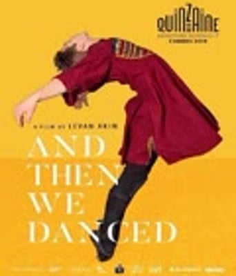 <b><font color='#FF0000'>然后我们跳了舞</font></b>