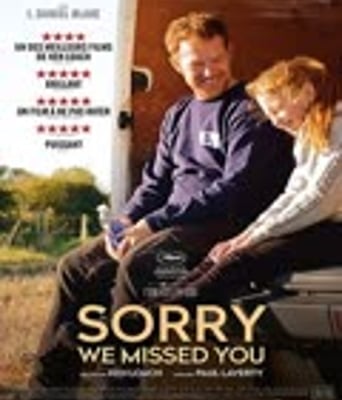 <b><font color='#FF0000'>对不起我们错过了你</font></b>