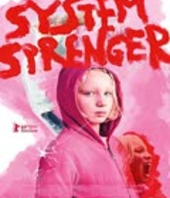 <b><font color='#FF0000'>系统破坏者</font></b>