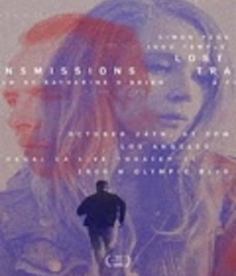 <b><font color='#FF0000'>传输失败</font></b>