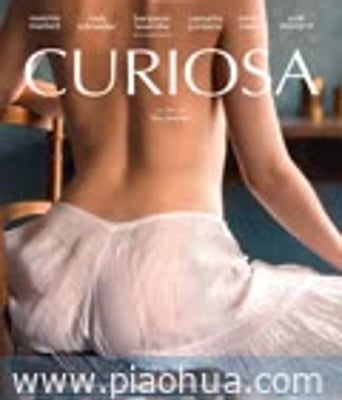 <b><font color='#FF0000'>珍品</font></b>