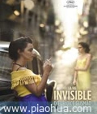 <b><font color='#FF0000'>看不见的女人</font></b>