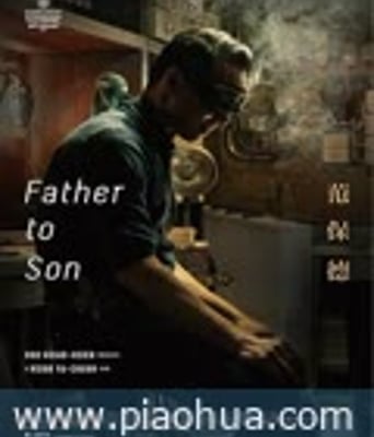 <b><font color='#FF0000'>范保德</font></b>