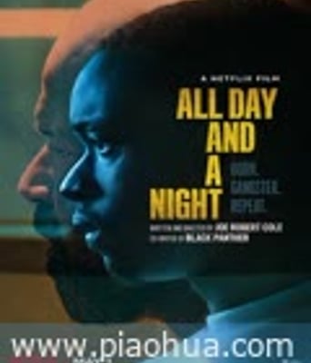 <b><font color='#FF0000'>此生漫漫</font></b>