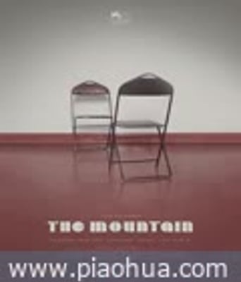 <b><font color='#FF0000'>群山</font></b>