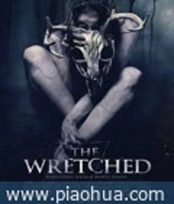 <b><font color='#FF0000'>森林恶鬼</font></b>