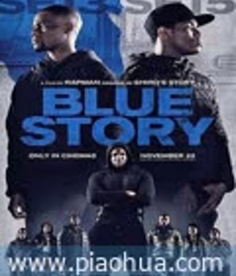 <b><font color='#FF0000'>蓝色故事</font></b>