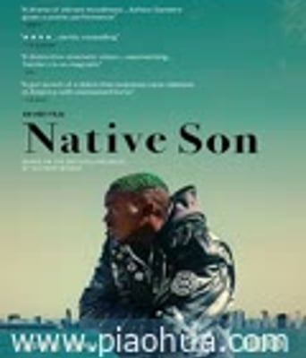 <b><font color='#FF0000'>土生子</font></b>