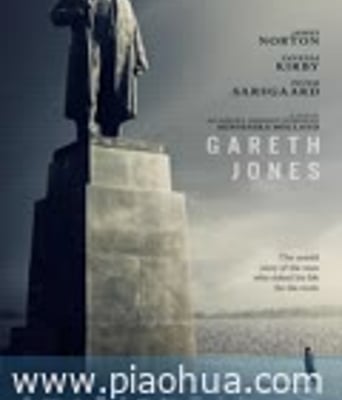 <b><font color='#FF0000'>琼斯先生</font></b>