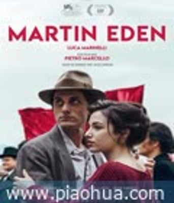 <b><font color='#FF0000'>马丁·伊登</font></b>