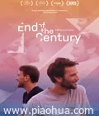 <b><font color='#FF0000'>世纪末</font></b>