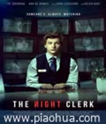 <b><font color='#FF0000'>夜班服务员</font></b>