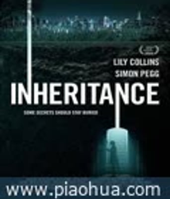 <b><font color='#FF0000'>继承</font></b>