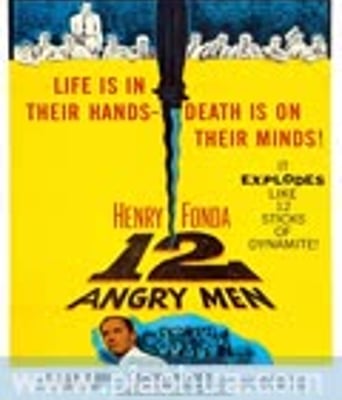 <b><font color='#FF0000'>十二怒汉</font></b>