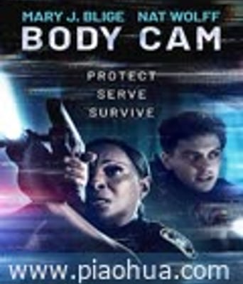 <b><font color='#FF0000'>身体摄像机</font></b>