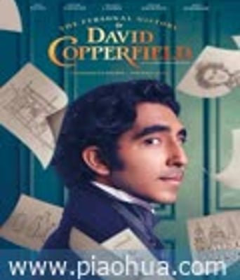 <b><font color='#FF0000'>大卫·科波菲尔的个人</font></b>