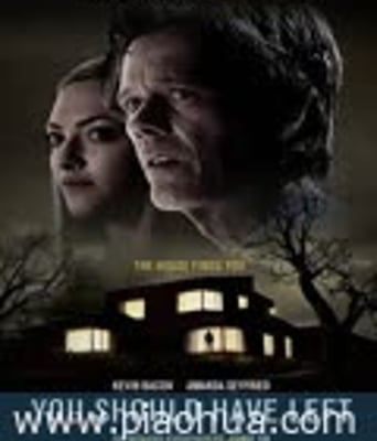 <b><font color='#FF0000'>你本应离开</font></b>