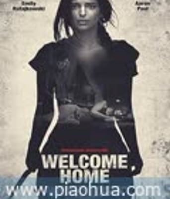 <b><font color='#FF0000'>欢迎回家</font></b>