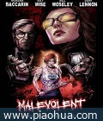 <b><font color='#FF0000'>坏心肠</font></b>