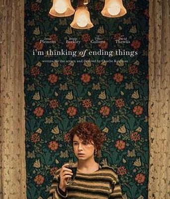 <b><font color='#FF0000'>我想结束这一切</font></b>