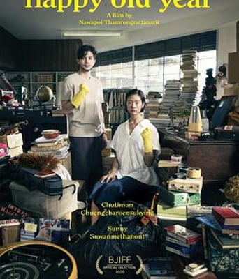 <b><font color='#FF0000'>时光机</font></b>