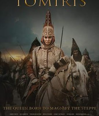 <b><font color='#FF0000'>托米利斯女王</font></b>