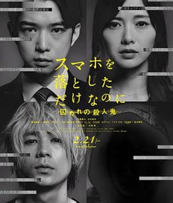 <b><font color='#FF0000'>虽然只是弄丢了手机</font></b>