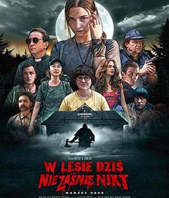 <b><font color='#FF0000'>今夜林中无人入睡</font></b>