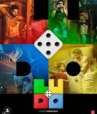 <b><font color='#FF0000'>Ludo</font></b>