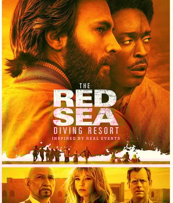 <b><font color='#FF0000'>红海潜水俱乐部</font></b>