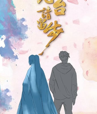 <b><font color='#FF0000'>兄台请留步</font></b>