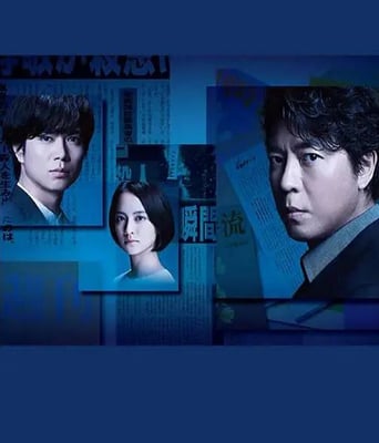 <b><font color='#FF0000'>无论夜晚有多黑暗</font></b>