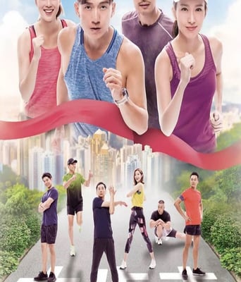 <b><font color='#FF0000'>大步走</font></b>