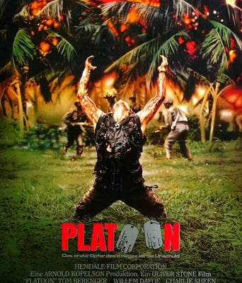 <b><font color='#FF0000'>野战排</font></b>