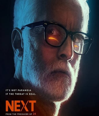 <b><font color='#FF0000'>智能逆袭</font></b>