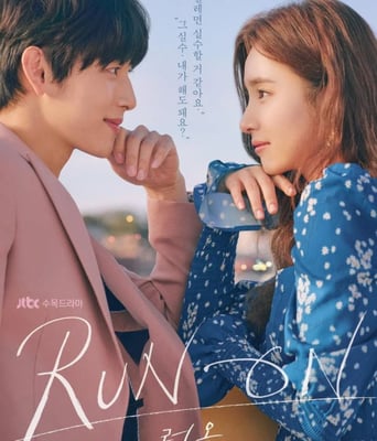 <b><font color='#FF0000'>奔向爱情</font></b>