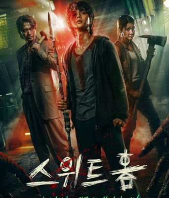 <b><font color='#FF0000'>甜蜜家园</font></b>