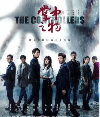 <b><font color='#FF0000'>阳光之下</font></b>