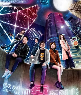 <b><font color='#FF0000'>坚离地爱坚离地</font></b>