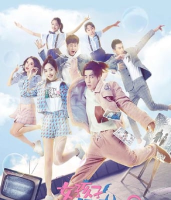 <b><font color='#FF0000'>女孩子不好惹</font></b>