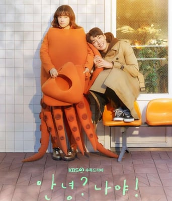 <b><font color='#FF0000'>哈啰，我好吗？</font></b>