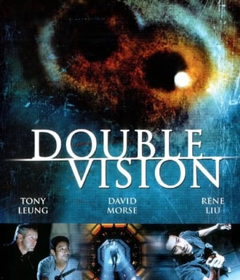 <b><font color='#FF0000'>双瞳</font></b>