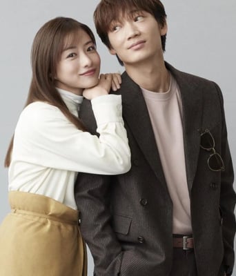 <b><font color='#FF0000'>深深地恋爱！</font></b>