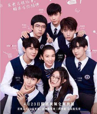 <b><font color='#FF0000'>拜托了班长</font></b>